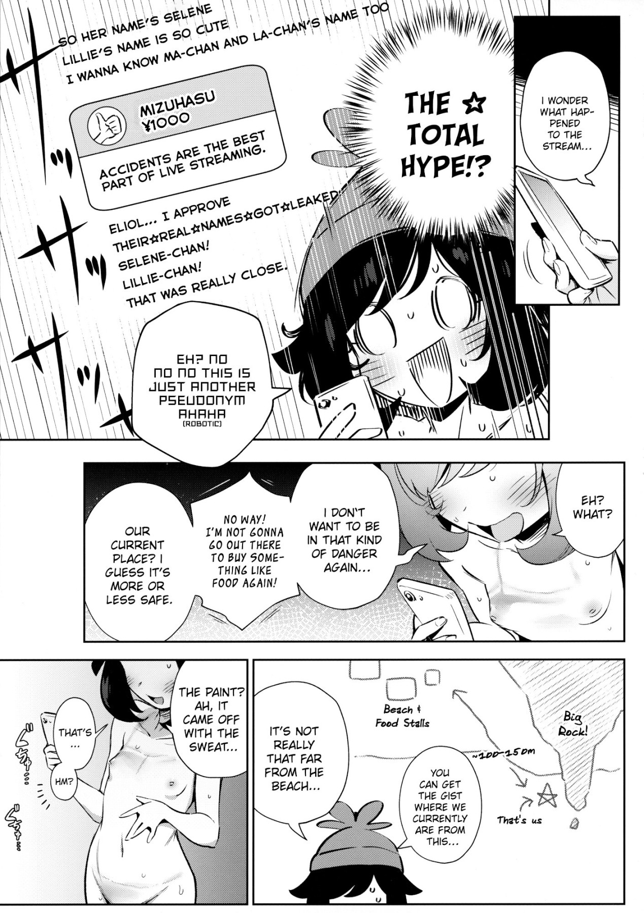 Hentai Manga Comic-Girl's Little Secret Adventure 2-Read-17